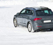 Изображение MICHELIN Extreme Grip automatines sniego grandines, specialos visu                                                                                    